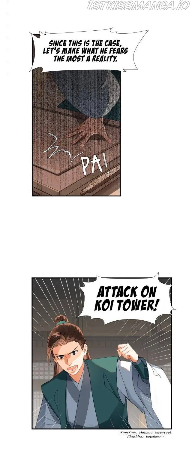 Mo Dao Zu Shi Chapter 220 image 17_optimized